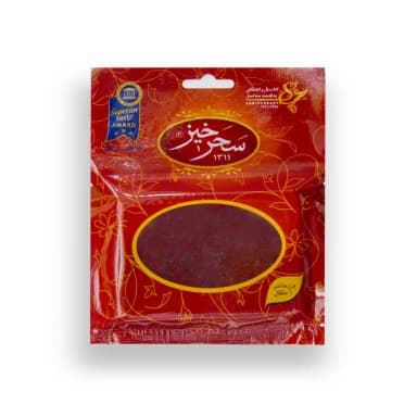 زعفران یک مثقال سحرخیز