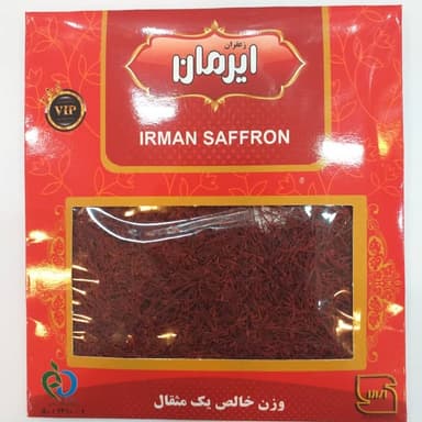زعفران یک مثقال ایرمان