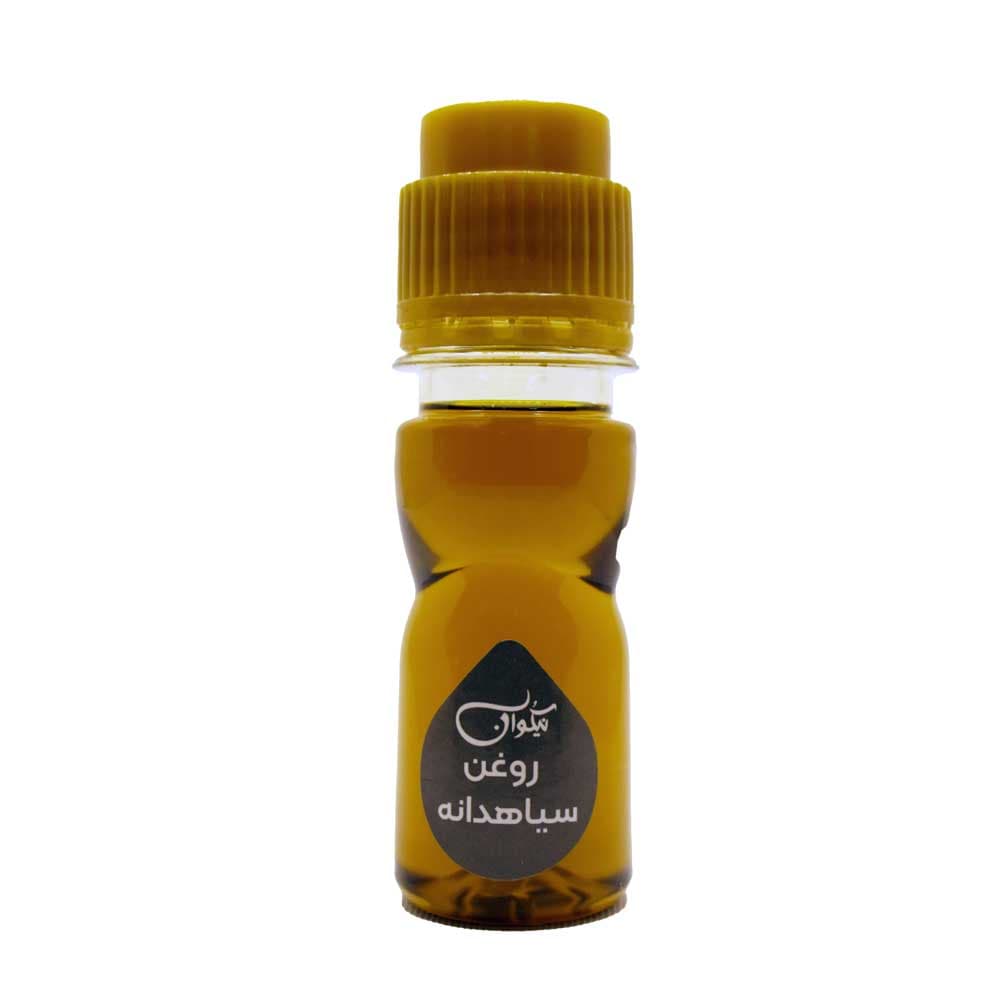روغن سیاهدانه 40 سی سی نیکوان