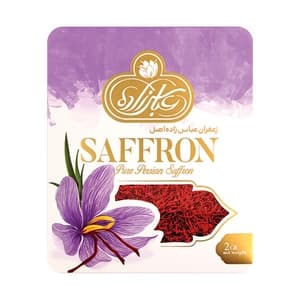 زعفران دو گرم عباس زاده